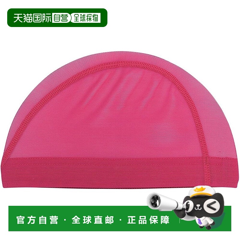 【日本直邮】速比涛 游泳帽 网眼款 泳池用 SD97C02 亮粉色