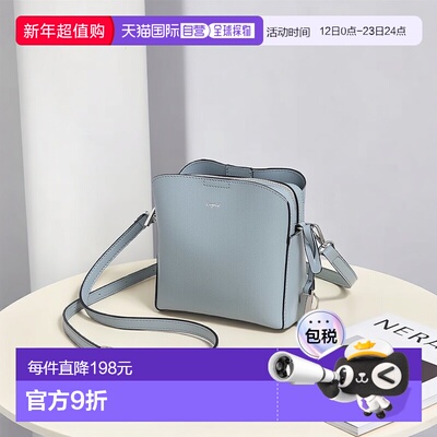 日本直邮Ungrid 钥匙链挂饰迷你单肩包 [U02348AW20143]斜挎包