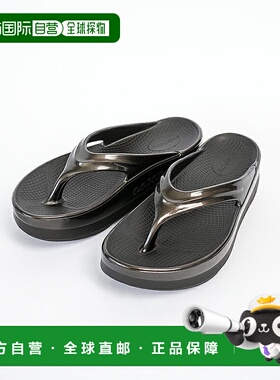 日本直邮OOFOS OOmega Luxe 凉鞋人字拖凉鞋女士 [oomega-luxe]