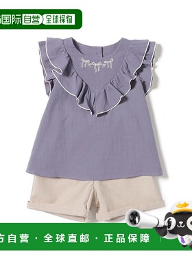 1h可退 日本直邮BEAMS mini 女童刺绣花边短袖上衣搭配短裤套装 4