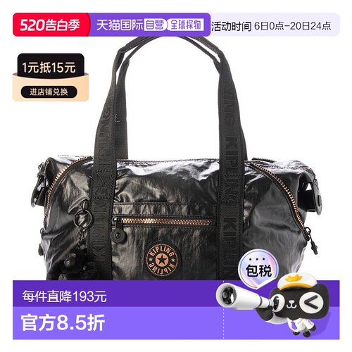 日本直邮Kipling ART MINI B5尺寸单肩包 [K03425AW005851]斜挎包