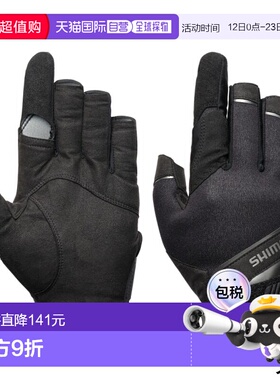 日本直邮Shimano 05 Titanium Alpha 抛投手套L码黑色GL-057Y