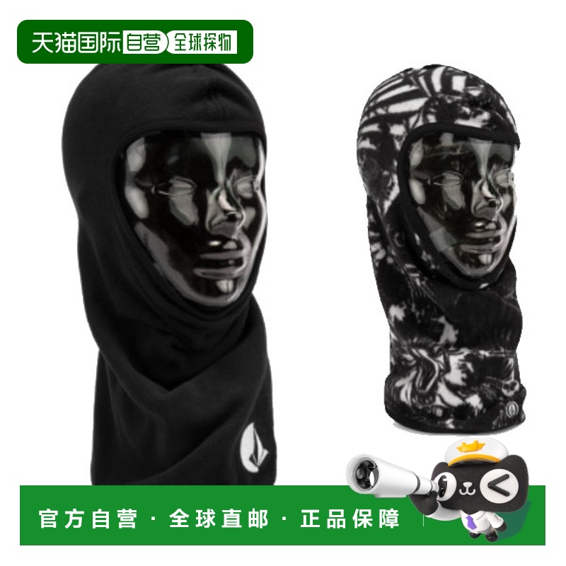 自营｜VOLCOM POWCLAVA 食物保温巴拉克拉瓦男士滑雪板滑雪