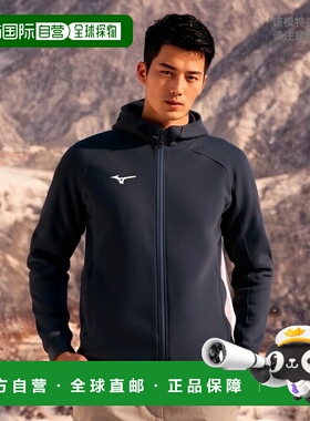 日本直邮MIZUNO 运动衫全拉链连帽衫训练服装中性男女通用 32MC01