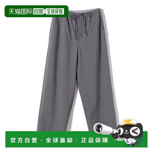 SHIPS Primary Navy Label: 可手洗夏季羊毛舒适裤