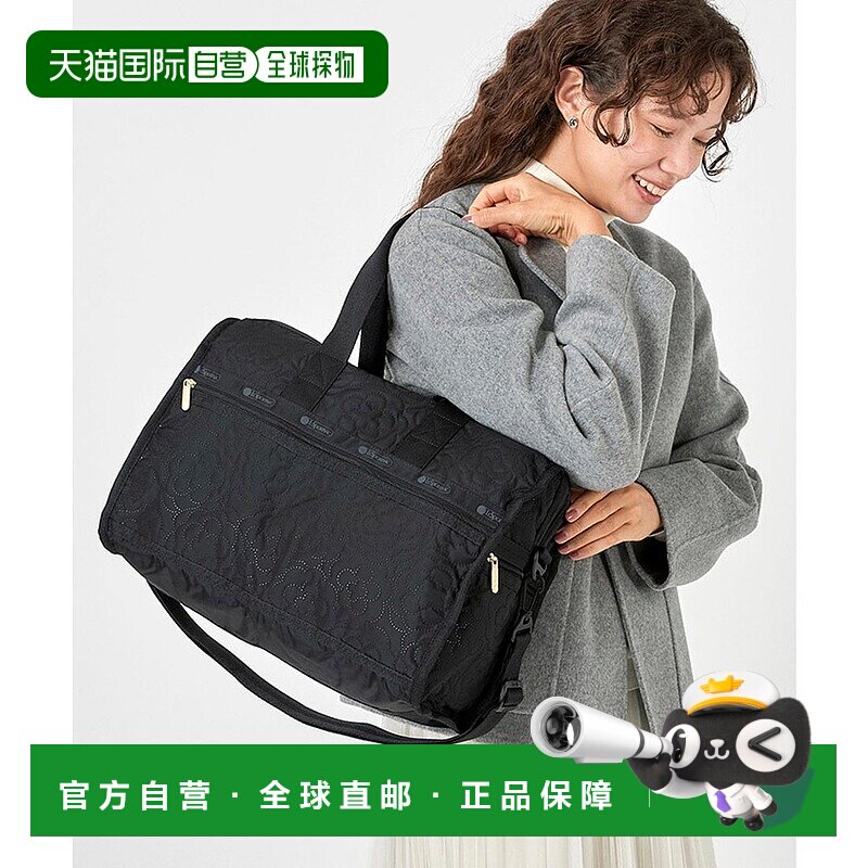 日本直邮LeSportsac DELUXE MED WEEKENDER 旅行包 [L04091AU0127