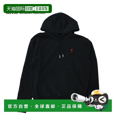 日本直邮Ami Paris Loopback 有机棉羊毛 Ami de Coeur 连帽衫 男