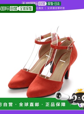 【日本直邮】SFW Liberty Doll 8cm 后跟独立踝带浅口鞋（橙色）