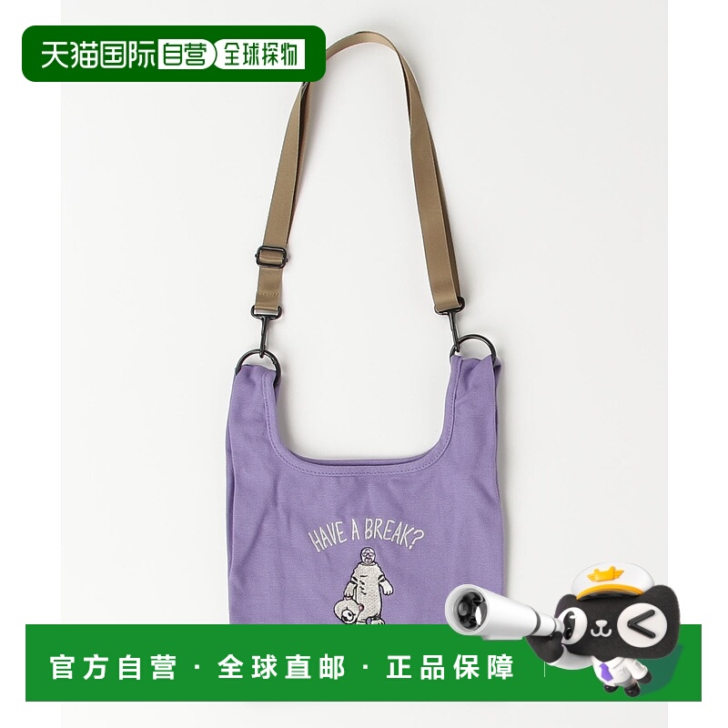 1h可退 日本直邮gym master 刺绣帆布两用迷你斜挎包 HAVE A BREA