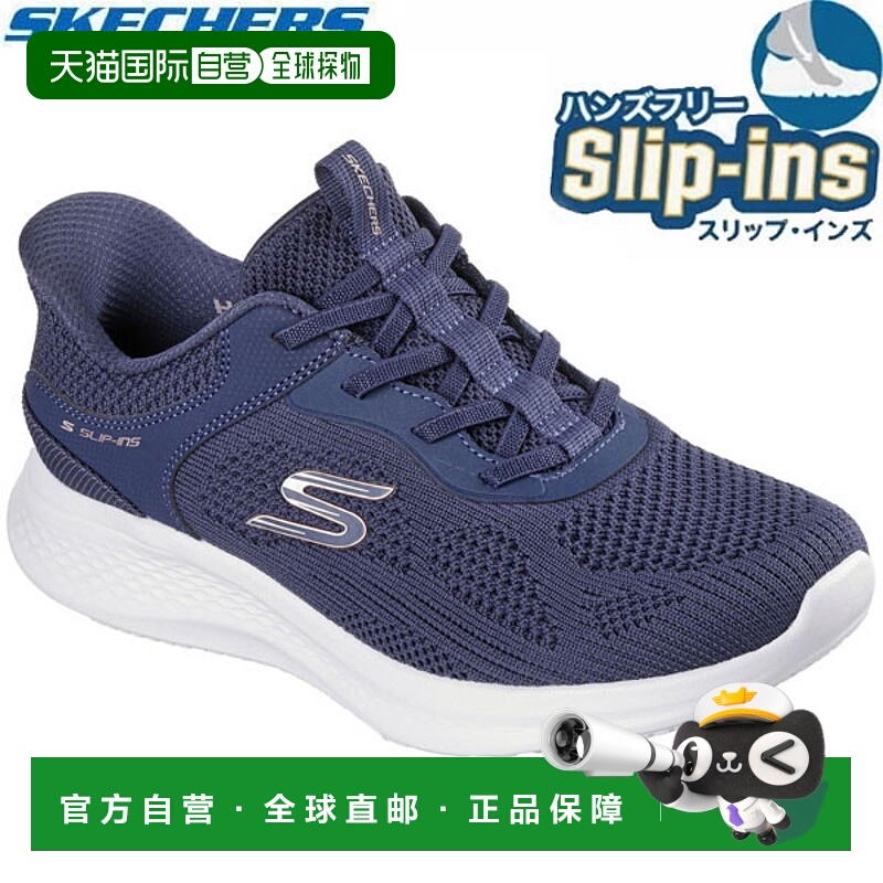 日本直邮Skechers 免提一脚蹬 SKECH-LITE PRO 2.0-SMOOTH CURREN