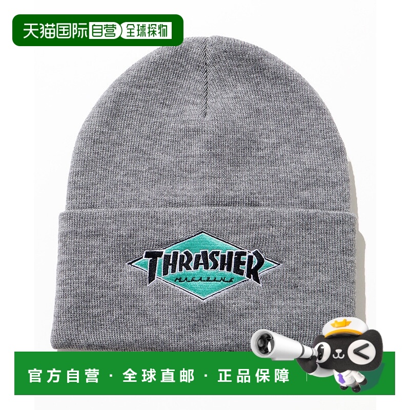 1h可退 日本直邮THRASHER 男女同款 钻石logo 罗纹针织冷帽 DW184