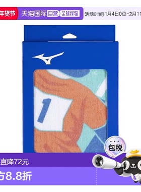 日本直邮MIZUNO-imabari：俱乐部面巾（棒球）新款帽子
