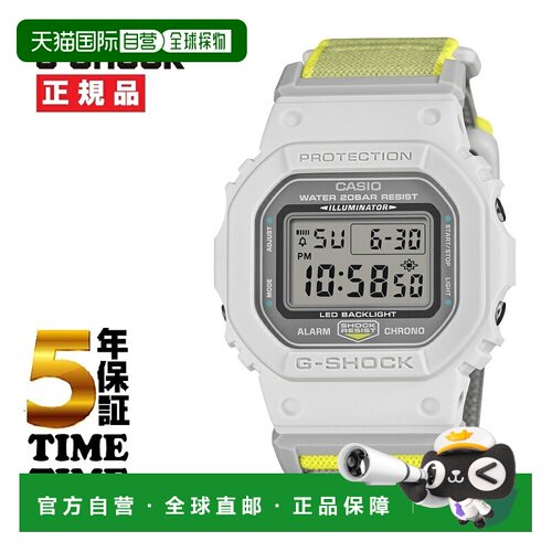 日本直邮卡西欧 G-SHOCK DW-5600MNC-7A8JF