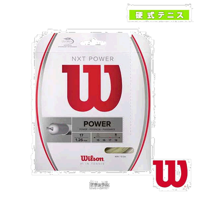 日本直邮 威尔逊网球线（单根） NXT POWER (WRZ941600/WRZ941800