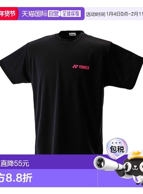 日本直邮YONEX/尤尼克斯男女同款网球衣RWHI1301-181新款