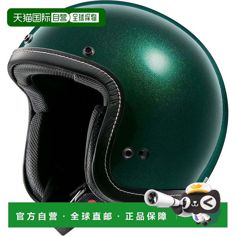 【日本直邮】Arai Jet Classic Air DX 摩托车头盔 绿色 尺寸 57-