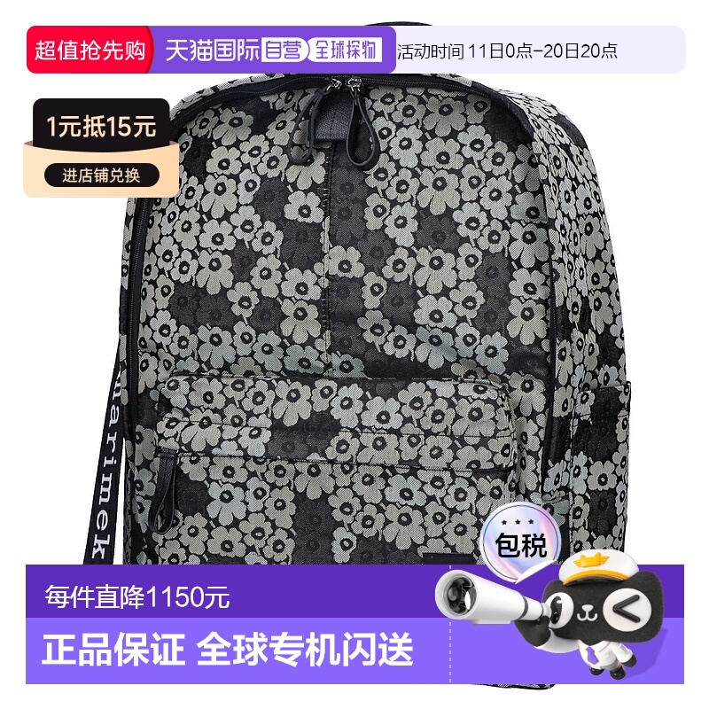 日本直邮Marimekko 女士帆布双肩背包经典花纹UNIKKO 93323