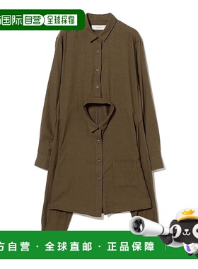 1h可退 日本直邮FUMIE=TANAKA 女装 双面穿两用设计 纯棉休闲衬衫