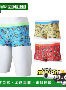 日本直邮Mizuno-Mizuno男士游泳竞争泳衣[Minion] Exer Suit短跨N