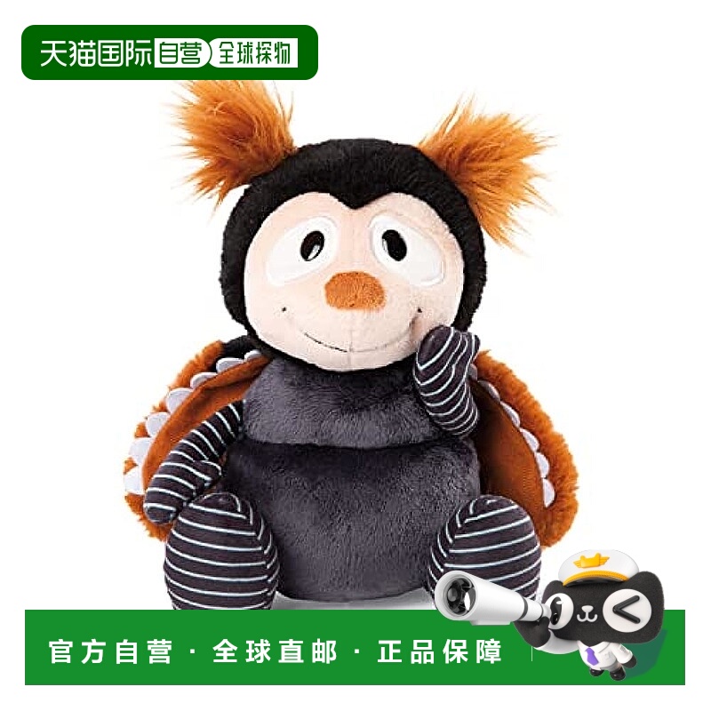 【日本直邮】NICI 毛绒玩具 经典熊2023 金龟子 20cm