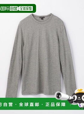 日本直邮JAMES PERSE リュクス 珊瑚绒圆领套头衫 MELJ3246男装