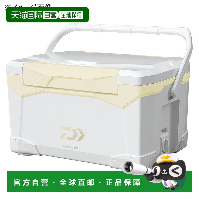 日本直邮Daiwa Provider REX ZSS2200 22L 金色 03302222