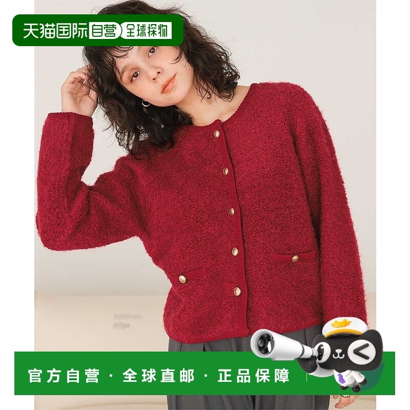 1h可退 日本直邮titivate 女装 修身 小香风 金扣针织开衫 AGXT04,女装/女士精品,毛衣,淘宝优惠券,粉丝福利购,淘宝优惠卷