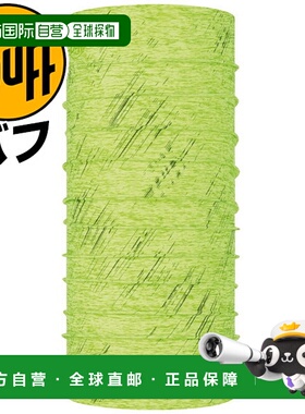 日本直邮Buff BUFF 护颈套 COOLNET UV+ 反射 R-LIME HTR 389640