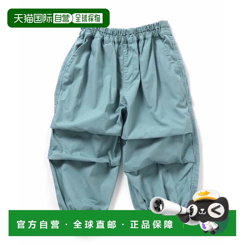 1h可退 日本直邮官方授权 BREEZE 伞裤 10分裤新款童装