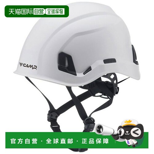 日本直邮CAMP-WORK Caravan Ares（白色）男女竞赛头盔适用于高空