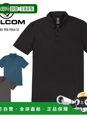 日本直邮VOLCOM HAZARD PRO POLO SS Hazard Pro Polo 短袖