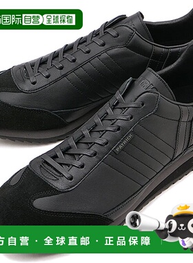 日本直邮Patrick Marathon 运动鞋 [507761 FW25Q4] MARATHON-SH