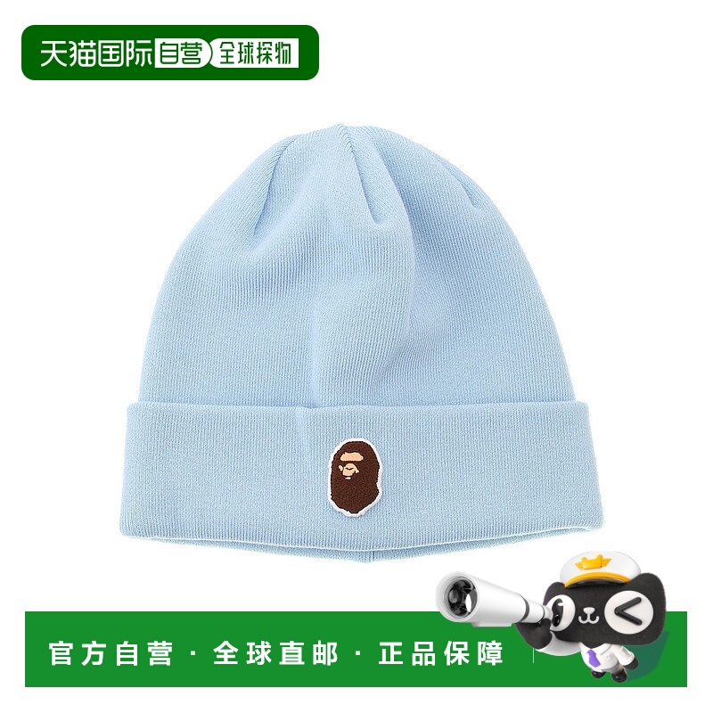 日本直邮A BATHING APE ONE POINT 猿人头针织帽