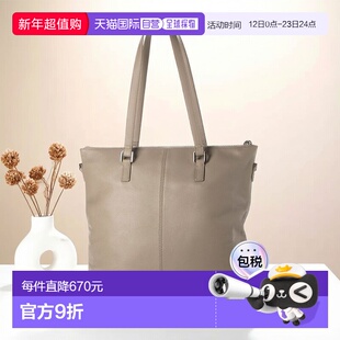 日本直邮Y'SACCS 意大利绵羊皮2WAY扁平托特包 YS1509AW14072