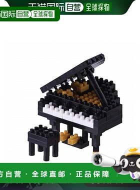 【日本直邮】Kawada河田拼装玩具纪念创意益智SCH-NAN14945三角钢