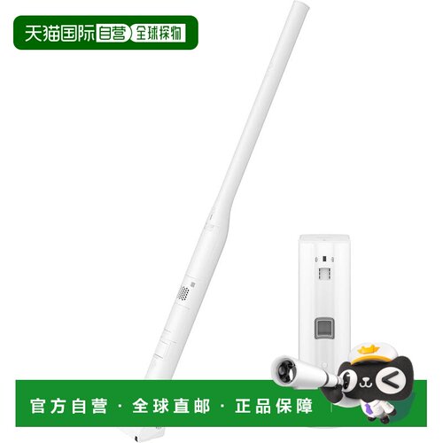 【日本直邮】松下真空吸尘器无线分离式 Stick Clean Dock Nanoe