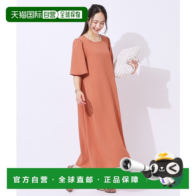 1小时内可退 日本直邮SHOO・LA・RUE 女士A字版格纹连衣裙 C6259008