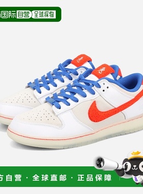日本直邮NIKE SB DUNK LOW PRO PRM 男士低帮运动鞋 白色/深红色/