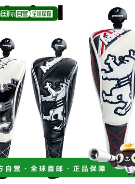日本直邮Admiral Golf 运动多功能头套 ADMG1BH6