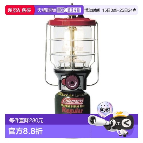 【日本直邮】Coleman科勒曼 户外用品 手提灯红色 2000015521配件