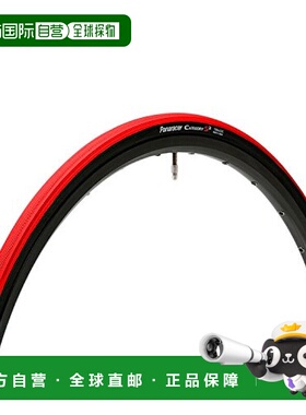 【日本直邮】嵌合式轮胎 [700×26] 赤/黒 CATEGORY S2 F726-CATS