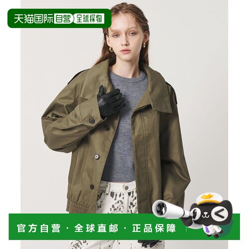 日本直邮ER 女装 立领 trench 风衣式夹克 842510【付后1h可退】