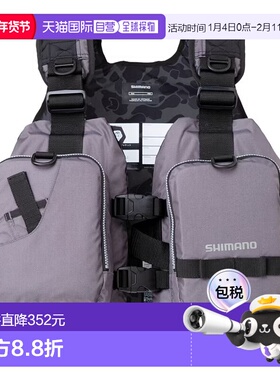 日本直邮Shimano 救生衣 Game Best Light Free 灰色 VF-068T