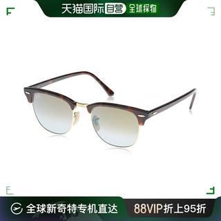 【日本直邮】Ray Ban雷朋 太阳镜 0RB3016 CLUBMASTER 绿色闪光渐