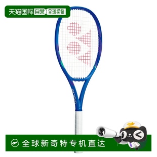 网球拍08EZ100L 尤尼克斯男女同款 786 YONEX 日本直邮