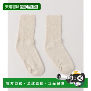 日本直邮Railroad Sock 女士HEALTH TRAK舒适2双装袜子 183549921