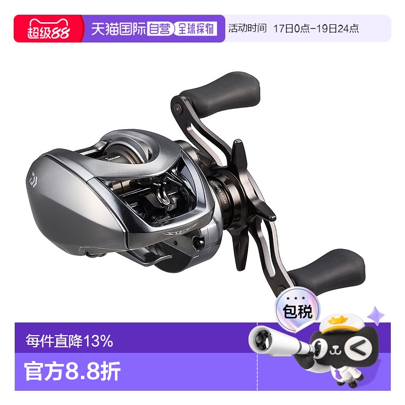 日本直邮Daiwa达亿瓦渔线轮史帝兹Steez Limited CT SV TW 70XHL