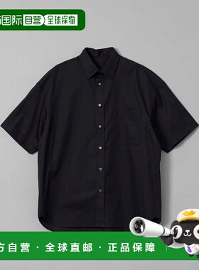 1h可退 日本直邮MAISON SPECIAL Cotton Silk Prime-Over 短袖衬