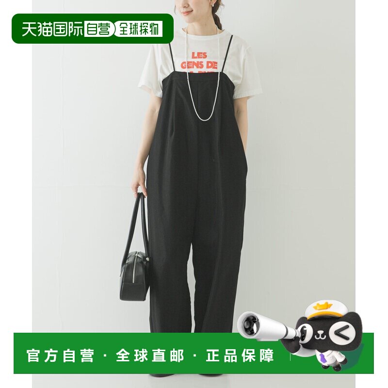 日本直邮URBAN RESEARCH 塔克设计熊连体衣吊带背带裤连体裤