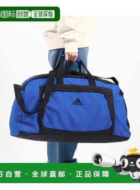 日本直邮 adidas 波士顿大容量旅行包 2WAY 轻量 [63797] 背包